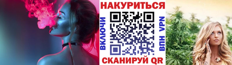 Что такое Верещагино COCAIN Меф мяу мяу Alpha PVP Канабис