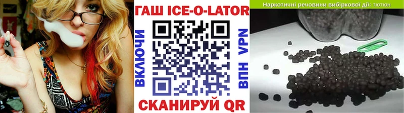 Гашиш Cannabis  Верещагино 