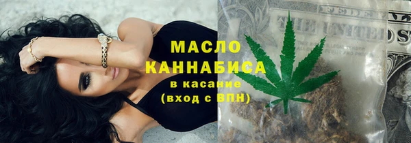 mdpv Бронницы