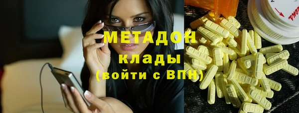 хмурый Богородск