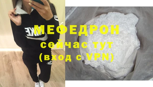 гидропоника Богородицк