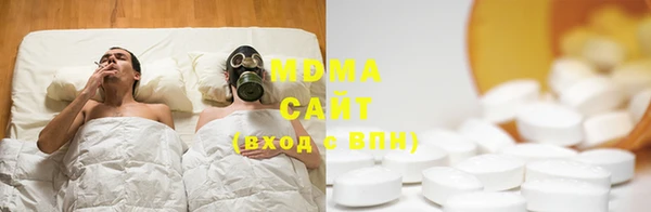 гидропоника Богородицк