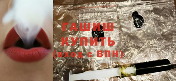 хмурый Богородск