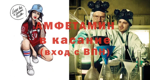 марихуана Балабаново