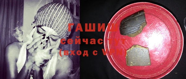 скорость mdpv Бородино