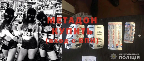 гидропоника Богородицк