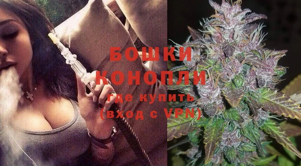 MDMA Богданович