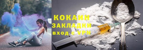 гидропоника Богородицк