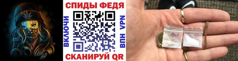 Первитин пудра  Верещагино 