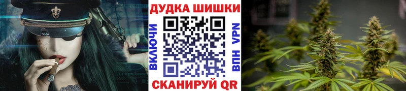 Конопля семена  Верещагино 